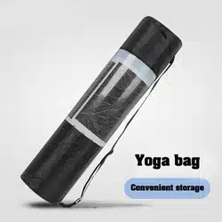Yoga Mat Carry Bag-7